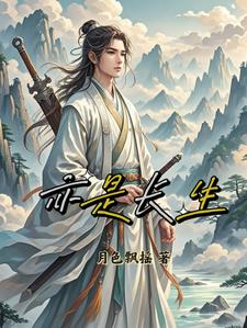 以市场化经营为导向